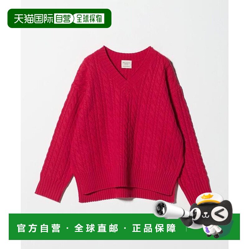 1h可退 日本直邮green label relaxing V领针织套头衫针织衫