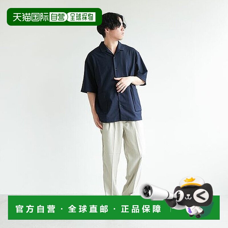 日本直邮 AUD3554 Audience Reflux Tech 仿亚麻 LINON 条纹 2 褶