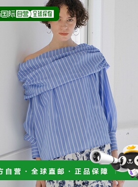 1h可退 日本直邮DOUX ARCHIVES 女士条纹可调领口双穿法上衣 2522