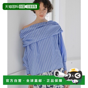 女士条纹可调领口双穿法上衣 ARCHIVES 2522 日本直邮DOUX 1h可退