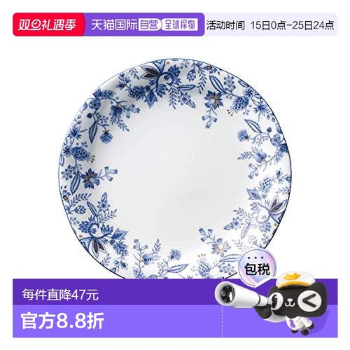【日本直邮】Noritake则武 餐盘 21cm 彩线 蓝色 骨瓷 59311A/496