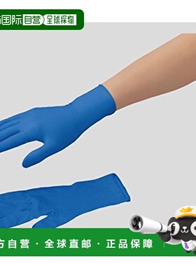 【日本直邮】Todai HYDREX一次性手套S蓝色 /2-9878-02