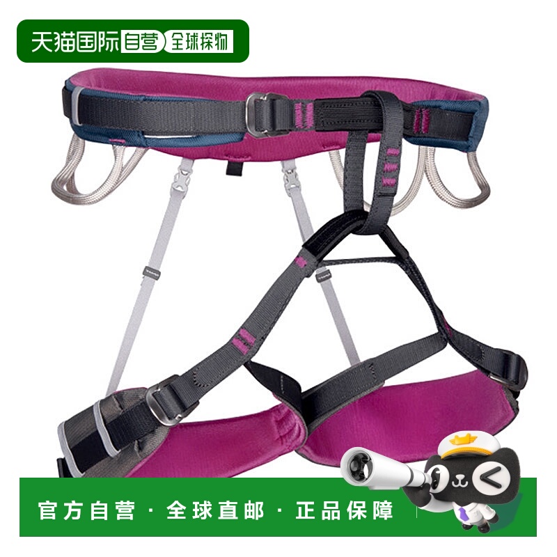 日本直邮Kamp Outdoor Caravan 女士 SPARK NOVA 竞赛攀岩安全带C