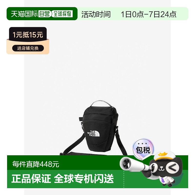 日潮跑腿The North Face北面 户外单肩斜挎相机包 黑色 ONE SIZE