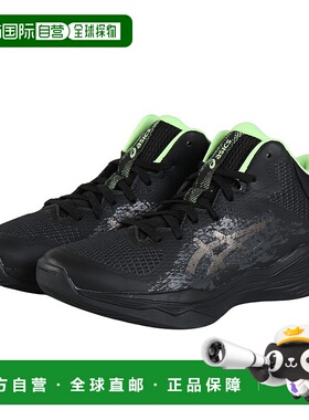 日本直邮ASICS-ASIC篮球鞋Nova Flow 2 1063A071.002 中线新款