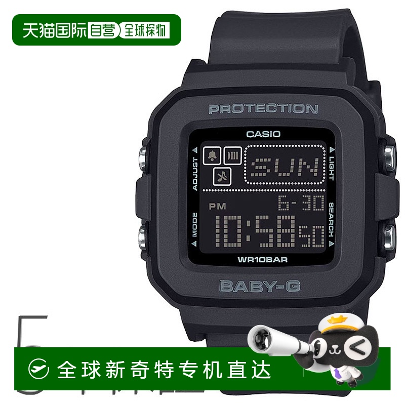 日本直邮卡西欧 CASIO Baby-G NEO BABY-G Onetone Colors Neo On