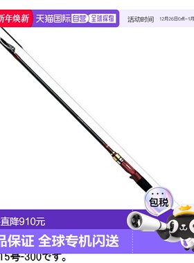 日本直邮Daiwa 船竿分析师 Setouchi Interline 15-300新款