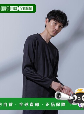 日本直邮NANO universe 防汗渍V领T恤 NA103EM104441内搭上衣