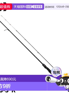 日本直邮Daiwa Boat 鸡蛋竿 Emeraldas AIR BOAT 65LS-S・K 第 24