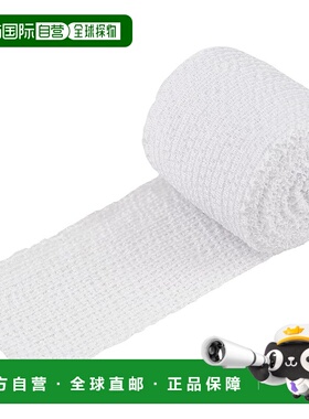 【日本直邮】亚速旺 Bestcare 弹性绷带 2 号 3 卷 8-2432-04