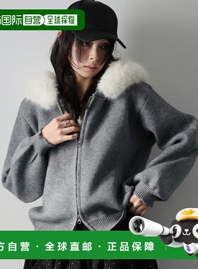 1h可退 日本直邮Ulysses 女装 加绒连帽衫 毛绒饰边外套 DSY25W07