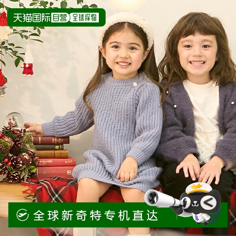 日本直邮petit main（小手掌）闪亮针织连衣裙【换季特惠】