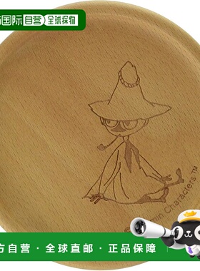 【日本直邮】山加 MOOMIN 木制杯垫 Snufkin Design Moomin Goods