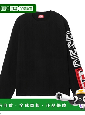 日本直邮Diesel 男士圆领毛衣 K-SARIA-A A12446 0ajbj 9xx