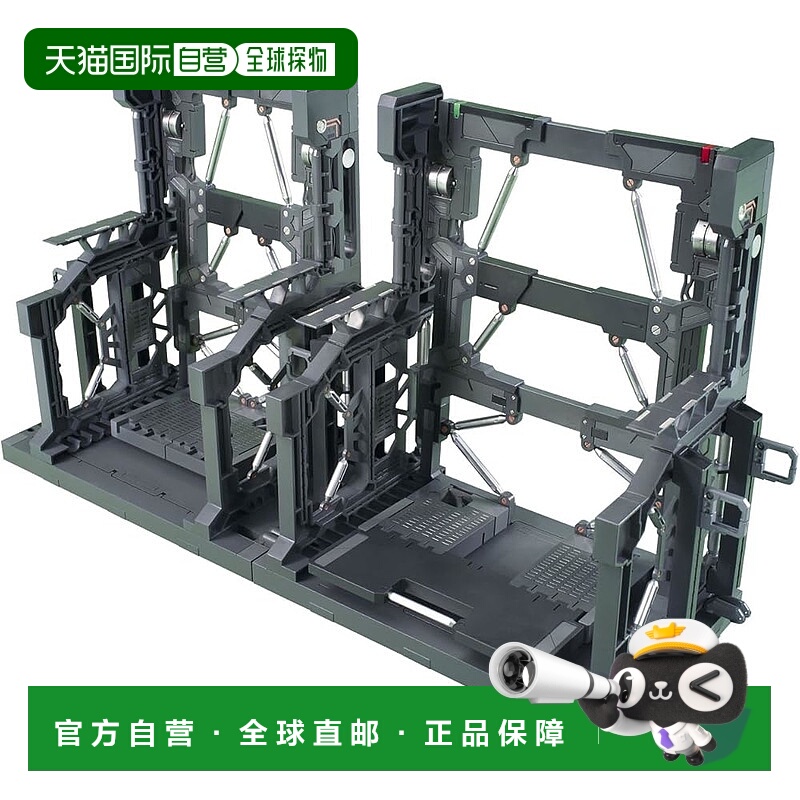 【日本直邮】万代 SPIRITS高达战机拼装1/144模型支架