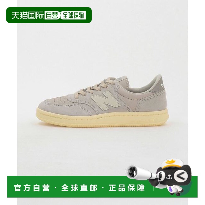 1h可退 日本直邮UNITED ARROWS 【国内】 New Balance CT500SNA/D