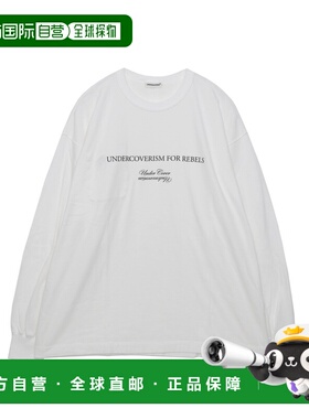 1h可退 日本直邮UNDERCOVER 男女同款棉感长袖T恤 图案印花宽松设
