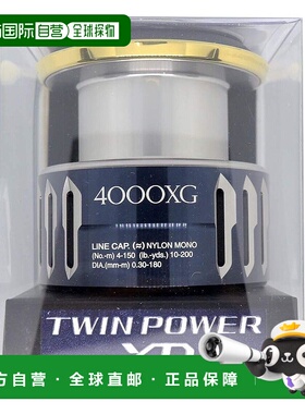 【日本直邮】TWIN POWER XD 17系列泛用纺车式渔轮专用线杯4000XG
