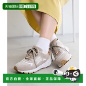 女士全皮革Vibram防滑底运动鞋 1h可退 日本直邮HIMIKO 607004