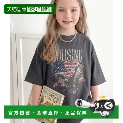 日本直邮【儿童】JaVa 联名款亲子同款链接穿搭