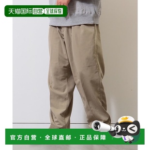 Trousers 75712013 子 Pleats 裤 日本直邮BEAMS Twill