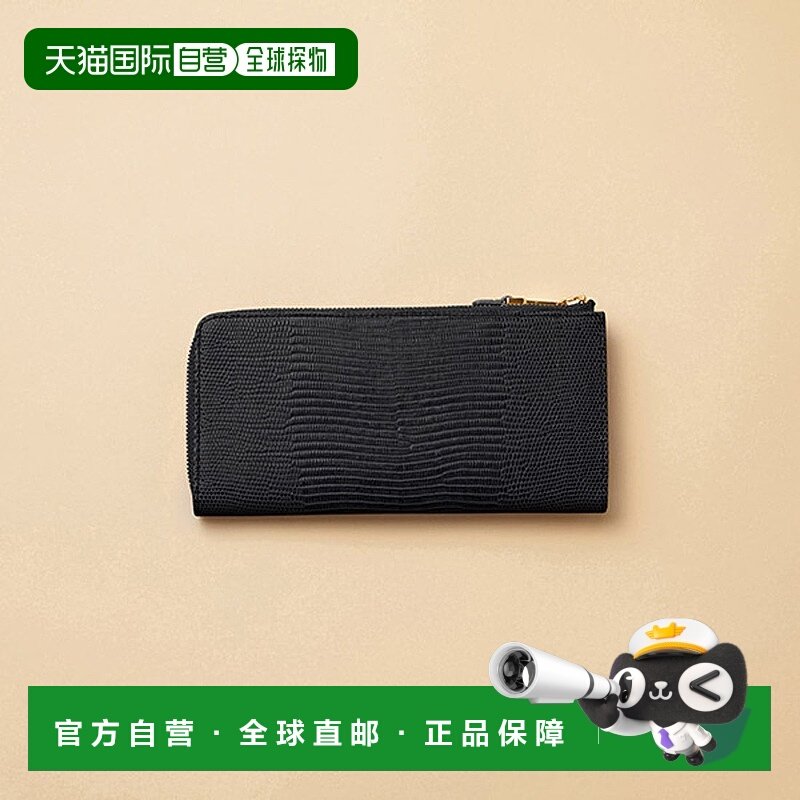 日本直邮TOPKAPI 意大利皮革蜥蜴纹 L 拉链长款带隔层钱包 LUCIA