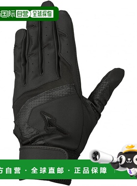 日本直邮Mizuno美津浓男女同款棒球手套1EJEH15590新款