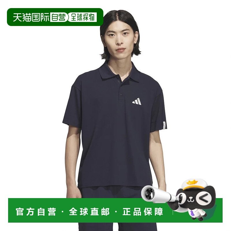 日本直邮【日本直邮】Adidas阿迪达斯男女同款polo衫JW6986男装,运动服/休闲服装,运动POLO衫,淘宝优惠券,粉丝福利购,淘宝优惠卷