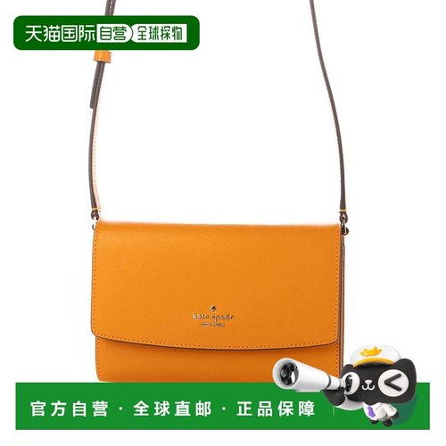 日本直邮kate spade new york 包 [KA4243AW003436] 橙色背包