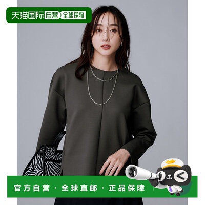 1h可退 日本直邮UNTITLED 女装 美版 卡通绒针织套头衫 宽松设计