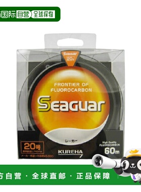 日本直邮吴羽合成 Seager 60M 单品编号 20.0