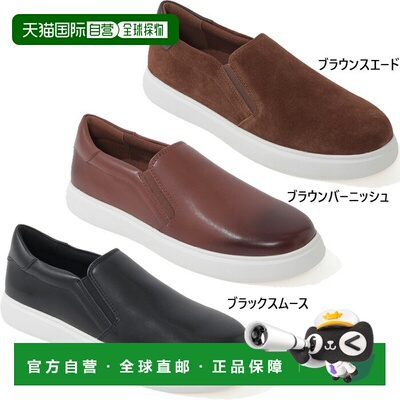 日本直邮Rockport 宽版男士 Beacon Light Step 一脚蹬运动鞋免提