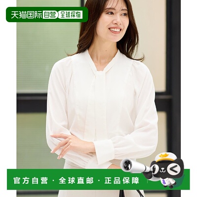 1h可退 日本直邮Reflect 女装 肩部褶皱设计 宽松长袖蝴蝶结衬衫