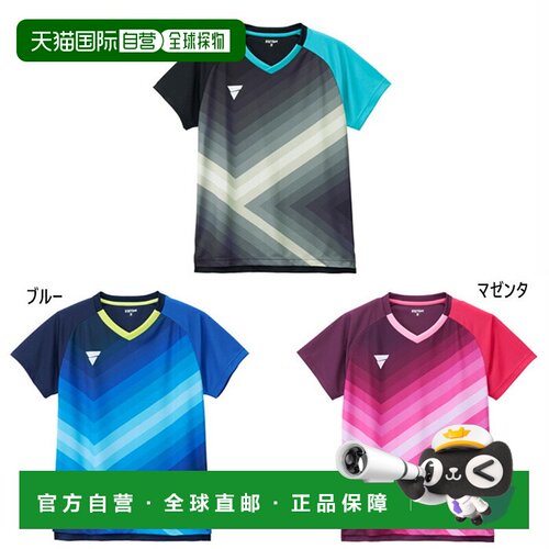 日本直邮VICTAS 男女士 V-GS550 JTTA 认证乒乓球服上衣吸湿排汗5