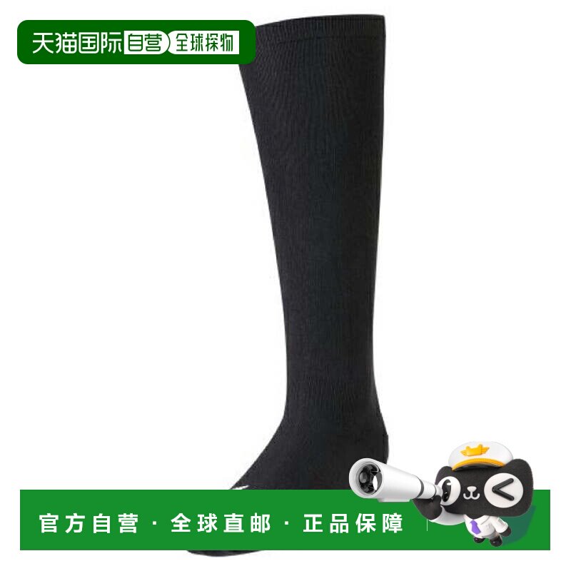 日本直邮 MIZUNO 儿童棒球彩色短袜21 - 24cm 3双套装 [12JX2U110