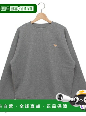 日本直邮Maison Kitsune 狐狸宝宝卫衣灰色女士MAISON KITSUNE PW