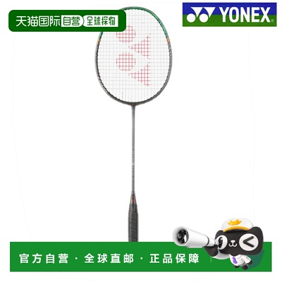 日本直邮Yonex Astrox 99 Tour羽毛球拍 AX99-t-530 2025AW