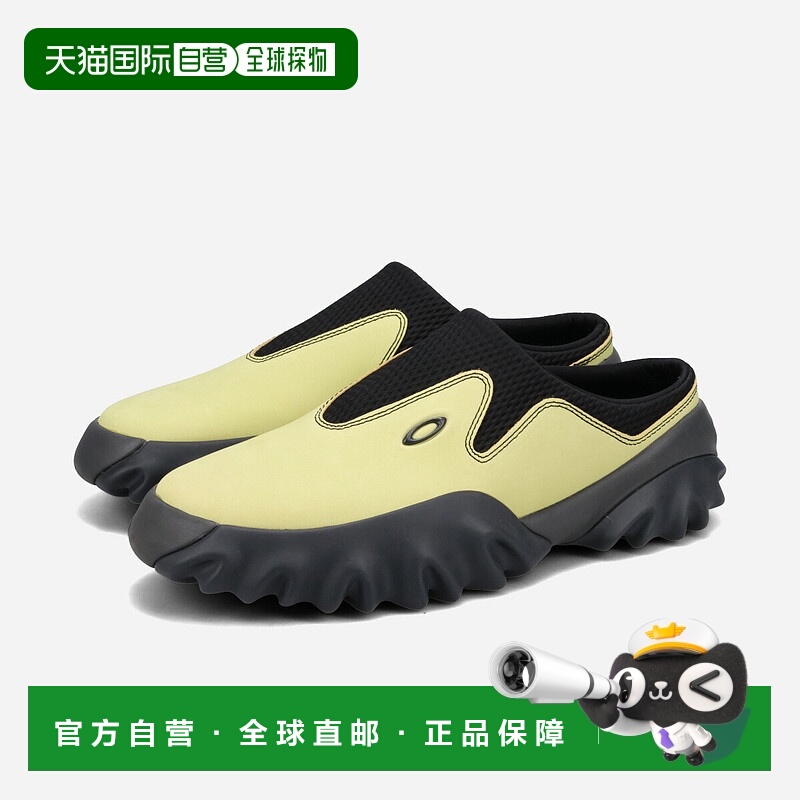 日本直邮Oakley Factory Team 麂皮 Chop Saw Mule 低帮运动鞋男/