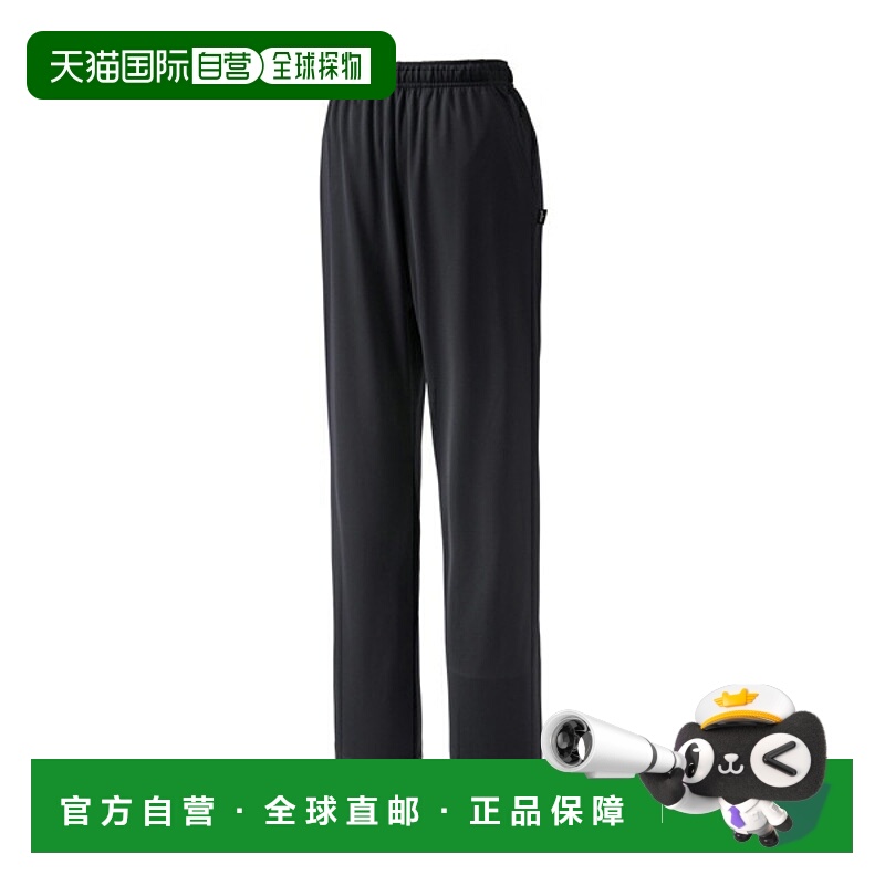 日本直邮Prince 网球羽毛球服男制服 长裤男女款MA1204