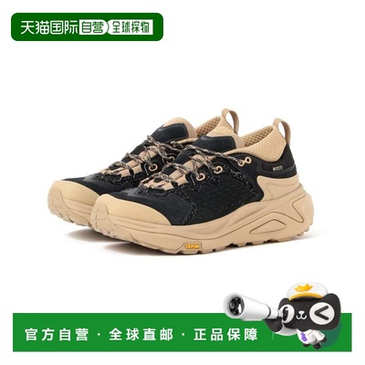 1h可退 日本直邮HOKA女士越野徒步鞋ELITE TERRAIN SYSTEM KAHA 3