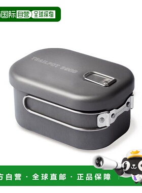 日本直邮PAAGO WORKS / 越野锅 S900[cg401dgr]