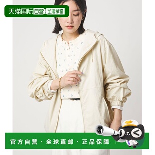 1h可退 日本直邮at ease 女士 轻盈尼龙防泼水防晒连帽夹克 36256