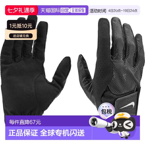日本直邮Nike Golf Storm Fit GG 男士左右手通用高尔夫手套 (GF1