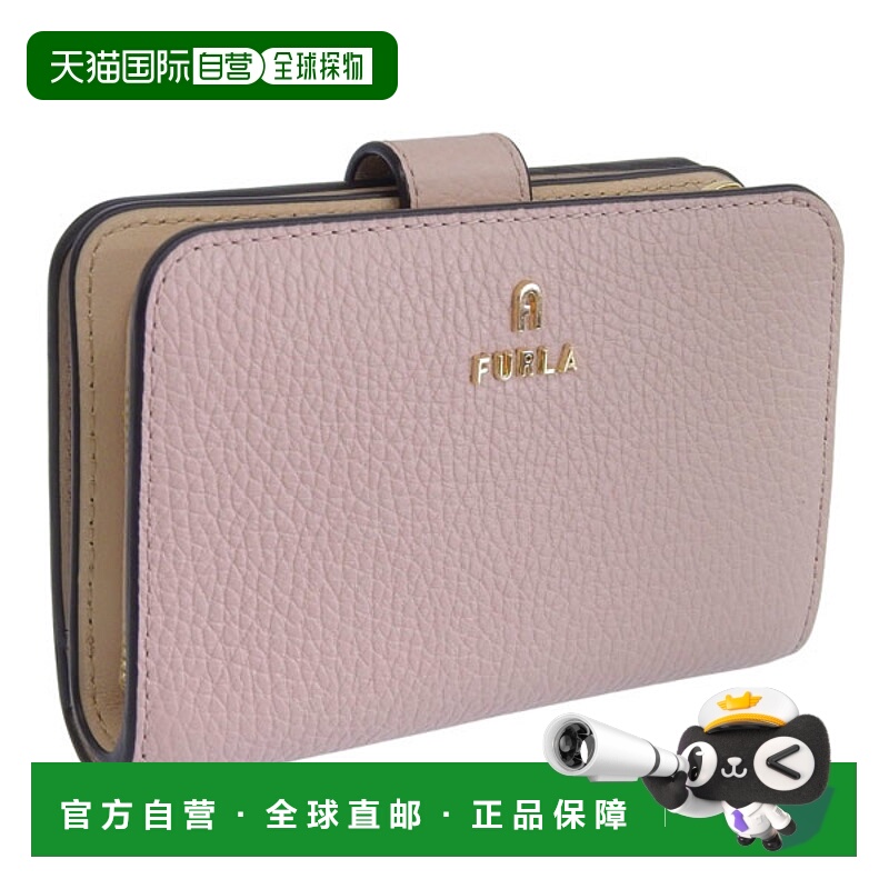 日本直邮FURLA 女士对折钱包粉色皮革FURLA CAMELIA-M 紧凑型钱包