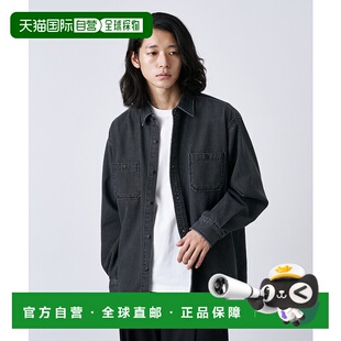 日本直邮B.C 半拉链设计 STOCK 宽松软牛仔外套 2505 男装 1h可退