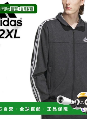 日本直邮阿迪达斯 247 牛仔外套训练运动男士外套运动上衣IJM00