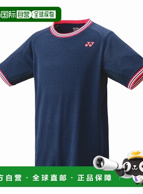 日本直邮【日本直邮】YONEX/尤尼克斯男女同款短袖衬衫10578-458