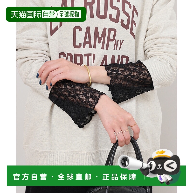 1h可退 日本直邮JOURNAL STANDARD relume 女装 花卉蕾丝长袖上衣