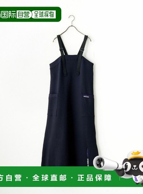 1h可退 日本直邮THOUSAND MILE 女士特别定制款蜂巢针织背带裙 TM