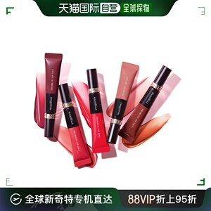 日潮跑腿shiseido资生堂 Maquillage心机彩妆唇蜜水润玻璃唇釉 BE